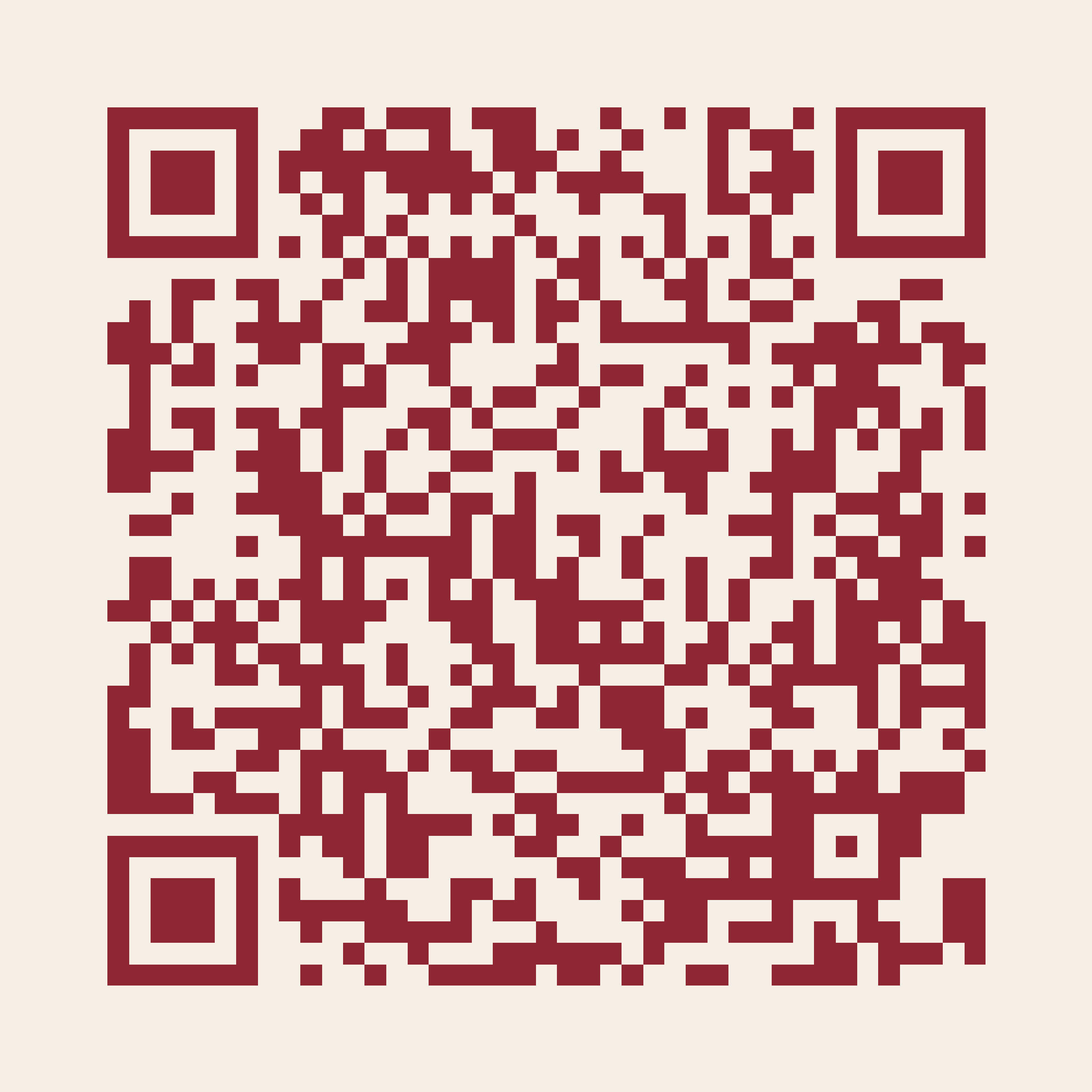 Código QR para compartir fotografías de la boda